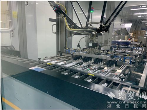 洪山企业马应龙再添国字号荣誉 入选工信部智能制造示范工厂