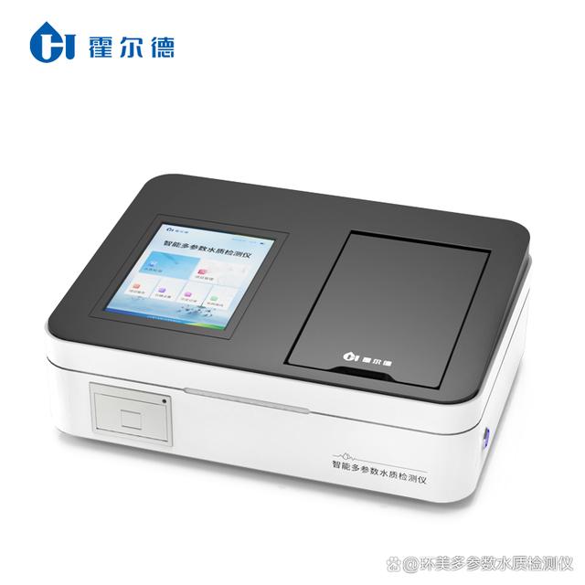 智能水质重金属检测仪 全面检测，智能分析，守护水质安全