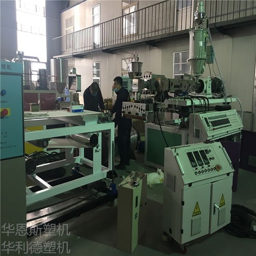 青岛工厂直销 智能分析仪器与留坝热卖熔喷布挤出生产设备