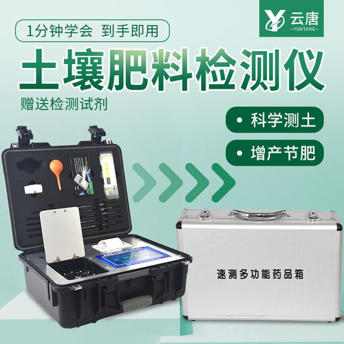 智能分析仪器 电子说热潮背后的技术革命与应用前景